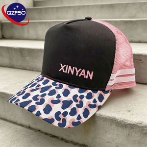 Gorra de camionero de franela de poliéster y algodón con logo personalizado QZFSO, gorra deportiva de béisbol de 5 paneles con malla transpirable, gorra de béisbol formal de 6 paneles - Product Image 1
