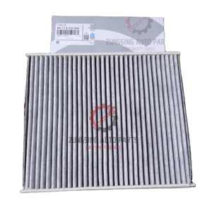 <span class=keywords><strong>PMA</strong></span> Auto pièces de rechange de voiture 64119272642 64116809933 filtre à Air cabine filtre à Air pour BMW 7 F01 F02 F03 F04 730 d - Product Image 1