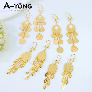 Boucles d'oreilles en or 18 carats de style <span class=keywords><strong>arabe</strong></span> classique, bijoux vintage à pampilles, boucles d'oreilles pour femmes - Product Image 6