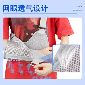 ยานกี้ เมด ฟอร์อาร์ม สลิงผ้าระบายอากาศได้ดี สายรัดข้อมือแบบยูนิเซ็กซ์สำหรับการฟื้นตัวจากอาการบาดเจ็บที่ไหล่และข้อศอก - Product Image 5