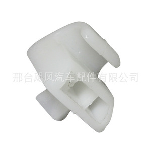 Sun Visor Interior <b>Hook</b> And <b>Clip</b> For Isuzu Trucks Qingling Pickup Plastic Single Model Jf Y27 Roof Mount 3m Tape Stick - Product Image 4