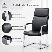 Chaise de réception de bureau ergonomique en cuir PU avec réglage de hauteur, design à pieds en arc et siège en mousse haute densité