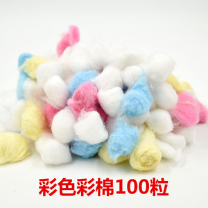 Bolas de algodón para hámster, algodón suave y absorbente para mascotas pequeñas, 100 bolas, color amarillo, suministros para camas de mascotas - Product Image 3