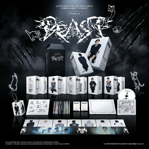 ALPHA DRIVE ONE-UNBREAKABLEBEAST / 2ème mini-album (Version Hissing) Musique pop coréenne sur papier, pour tous les âges - Product Image 3
