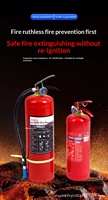 Extincteur portatif 2/3/5/8 kg certifié 3C rouge pour voitures, magasins, usines et bureaux