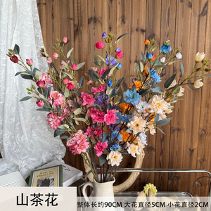 Flores Artificiales de Camelia Jinxi, Ramas Altas con Múltiples Cabezas, Decoración de Flores de Seda para el Hogar, Bodas, Fotografía al Aire Libre - Product Image 5