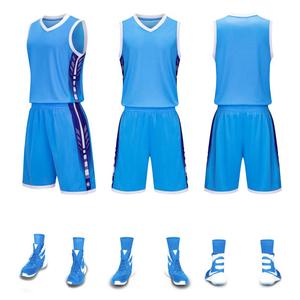 Nouvel ensemble d'uniformes de basketball 2025 au design optimal, respirant, à séchage rapide et anti-humidité, personnalisable, 100 % polyester pour - Product Image 1