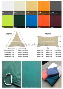 <span class=keywords><strong>Vela</strong></span> de sombra de sol carpa de playa al aire libre tienda de campaña - Product Image 4