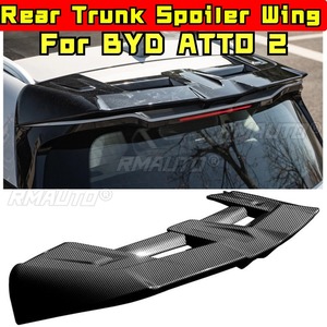 ชุดแต่งสไตล์ BYD ATTO 2 สปอยเลอร์หลังรถยนต์ สปอยเลอร์ฝากระโปรงท้าย ปีกหลัง สปอยเลอร์ท้ายรถ สปอยเลอร์ใต้ท้องรถ ชุดแต่งตัวถังรถ - Product Image 2