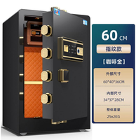 Coffre-fort en métal à combinaison haute sécurité, armoire de sécurité en acier pour bureau, pour une utilisation domestique sécurisée