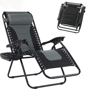 Kursi taman luar ruangan, kursi berkemah empuk, kursi tanpa gravitasi lipat pantai santai - Product Image 4