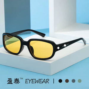 Y2K <b>Square</b> <b>Sunglasses</b> Women PC Frame UV400 Protection Fashion Street Style - Product Image 2