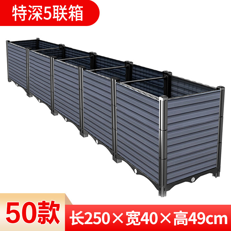 Extras profunda 5 cabecera [250*40*49cm]