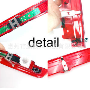 Feu Stop Central Nissan Qashqai 2008-2015 à LED, Troisième Feu Stop, 26590-JD000, Feu d'Avertissement Arrière - Product Image 1