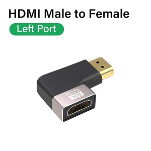 Adaptateur de câble HDMI 2.1 compatible 8K, coudé à 90 degrés, mâle-mâle vers femelle, connecteur d'extension HDTV 8K 60Hz - Product Image 2