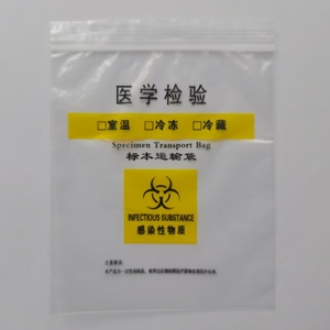 Индивидуальный прозрачный полиэтиленовый пакет на молнии для медицинских лабораторий с усиленной самоклеящейся лентой для химических препаратов и тестов - Product Image 2