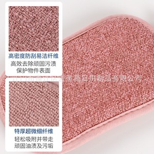 Brosse à vaisselle double Amigo en microfibre, lot de 2, pour le nettoyage des casseroles et des poêles - Product Image 3