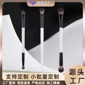 Juego de 3 brochas de doble punta para sombra de ojos, pelo sintético, mango de madera, para mezclar sombras de ojos, herramientas de maquillaje Cangzhou - Product Image 5