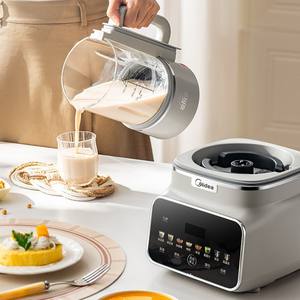 เครื่องปั่นความเร็วสูง Midea 1.75 ลิตร เครื่องทำนมถั่วเหลืองอัตโนมัติ ถอดประกอบได้ พร้อมฟังก์ชั่นตั้งเวลา - Product Image 3