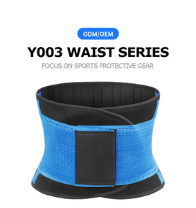 Ceinture de soutien pour la taille et l'abdomen pour femmes, pour la perte de <span class=keywords><strong>poids</strong></span> et le remodelage <span class=keywords><strong>du</strong></span> <span class=keywords><strong>corps</strong></span> - Product Image 4