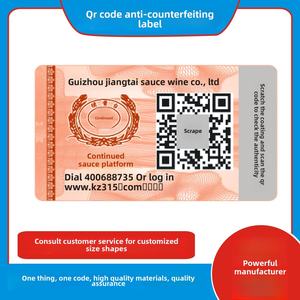 Etiquetas de Seguridad con Código QR para Impresión de Logotipos Anti-Falsificación del Fabricante, Etiquetas Anti-Falsificación con un Código de Seguimiento, Una Etiqueta por Artículo - Product Image 2