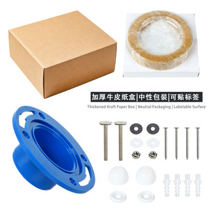 Kit de bride de toilette Aojiele noir et bleu avec joint torique en cire et vis d'ancrage – Matériel d'installation pour réparation de toilettes - Product Image 3