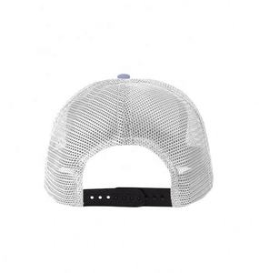 2024 nouveau personnalisé haute couronne bord incurvé cuir Patch broderie côté Logo maille camionneur casquette Hip Hop hiver approprié pour la plage - Product Image 2