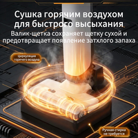 Aspiradora Inalámbrica Inteligente Jinchuan con Autolimpieza, 180° de Inclinación, Succión de 18KPa, para Limpieza en Seco y Húmedo, Ideal para Hogar y Hotel