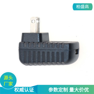 <b>Us</b> Standard 5V 2A <b>Power</b> <b>Adapter</b> With <b>Us</b> Plug For General Use Natural Cooling 85 Efficiency Model Bx 0502000 - Product Image 5
