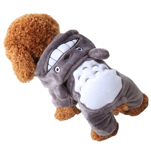 Shine Dog Transformation Outfits Winter Plush Costume <b>For</b> Teddy Pomeranian <b>Cats</b> Wholesale Pet <b>Clothes</b> - Product Image 5