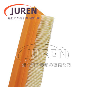 Filtro de Aire Juren para Beijing BJ40 2.3T Blade Hero Edition, Tamaño Estándar, Pieza Compatible - Product Image 4