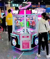 Machine de jeu à prix pour enfants à pièces Distributeur automatique de bonbons et de collations pour la ville de jeux électroniques pour enfants