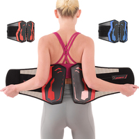 Ceinture lombaire orthopédique médicale élastique respirante à double traction réglable