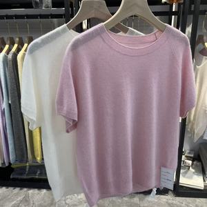 Пуловер женский из кашемира и шелка - Product Image 1