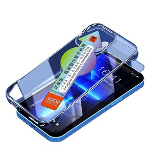 2023 nouveau protecteur d'écran en verre trempé de téléphone portable s'adapte rapidement à la coque de téléphone pour <span class=keywords><strong>iphone</strong></span> 14 15 - Product Image 4