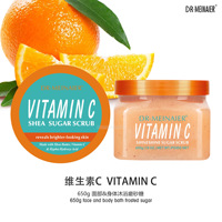 Vente en gros 650g Gel douche au sel de bain aux herbes et fruits Gommage corporel exfoliant parfumé pour le nettoyage en profondeur de la peau