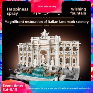 Compatible con la Serie 21062 de Construcción, Fuente de Trevi Romana, Bloques de Construcción Educativos Retro, Modelo de Plástico para Armar - Product Image 2