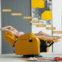 Canapés modernes multifonctions pour salon, fauteuil inclinable en cuir relaxant, fauteuil à bascule, canapé de massage