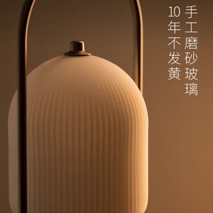 Glass Sleep Atmosphere Table Lamp Globe Sensor <b>Control</b> <b>USB</b> Rechargeable Bedroom Night Light - Product Image 3