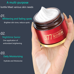 VitamineC naturelle Crème éclaircissante pour les taches de rousseur Crème hydratante pour le visage à l'acide nicotinique amide - Product Image 5