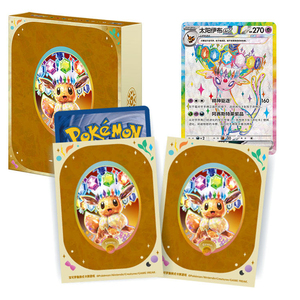 Album de rangement pour cartes Pokémon Eevee, de haute qualité, vente en gros, pour cartes à collectionner, pack booster Terastal Gathering CSV9.5C - Product Image 3