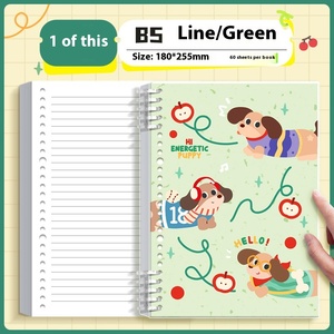 Dễ thương mới phim hoạt hình máy tính xách tay phim hoạt hình sinh viên A5 CuộN bool Workbook trường cung cấp máy tính xách tay cô gái kỳ nghỉ Quà Tặng sinh viên tập thể dục cuốn sách - Product Image 6