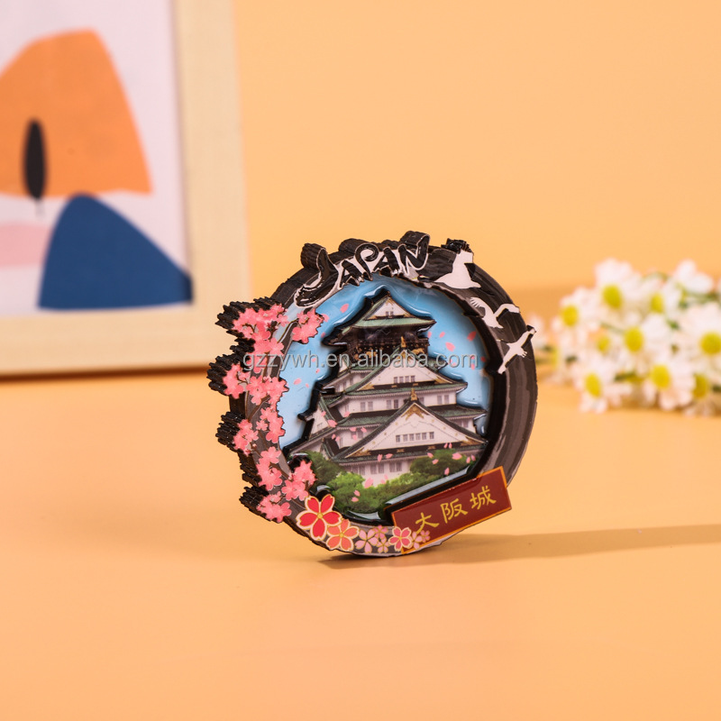 Château d'Osaka