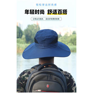 Sombrero de Pescador para Hombre, para Senderismo, Pesca, Verano, Transpirable, Protección Solar, Ala Ancha, Deportivo, para Adultos - Product Image 2