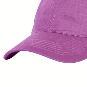 Nueva Gorra de Béisbol Ligera con Servicio OEM, Logotipo y Estilo Personalizados, Cómoda y Transpirable, Material Puro - Product Image 3