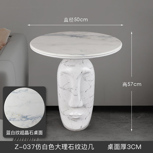 ตกแต่งด้วยศิลปะบน C072รูปหน้าโต๊ะแบบมนุษย์รูปปั้นศิลปะรูปสัตว์บ้านสำนักงานโรงแรมร้านเสริมสวยเฟอร์นิเจอร์ทันสมัยโต๊ะกาแฟ - Product Image 5