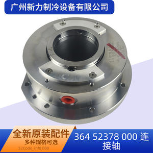 Eje de Conexión de Doble Cabeza Original 364 52378 000 de Acero Inoxidable, Piezas de HVAC, Diseño Industrial Redondo - Product Image 4