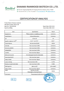 ผงเรนวูด เอ็นเอซี 99% เอ็น-อะซีทิล-แอล-ซิสเทอีน CAS 616-91-1 เอ็น-อะซีทิลซิสเทอีน ผงเอ็นเอซี - Product Image 3