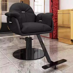 Fauteuil de Barbier Métallique Tendance avec Accoudoirs Rotatifs et Réglables pour Usage Commercial - Product Image 2