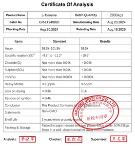 ผงแอลไทโรซีนคุณภาพสูง ราคาดีที่สุด ความบริสุทธิ์ 99% - Product Image 4